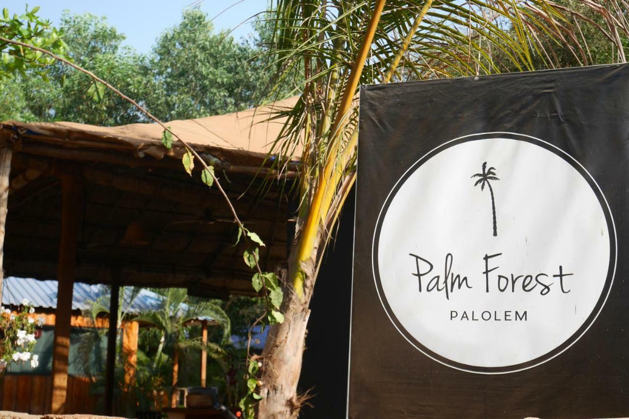 Palm Forest Палолем Екстериор снимка